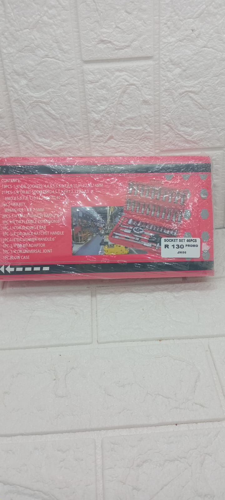 46PCS SOCKET SET