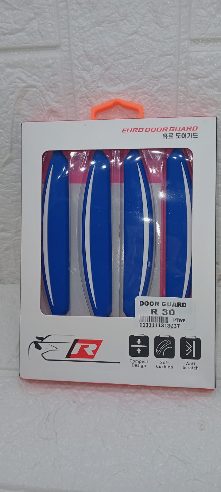 DOOR GUARDS