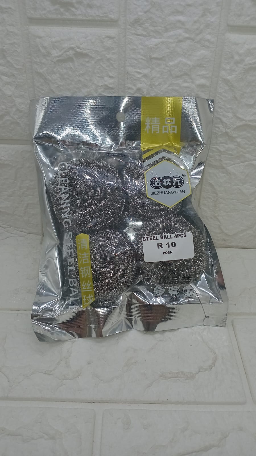 4 PCS STEEL BALL