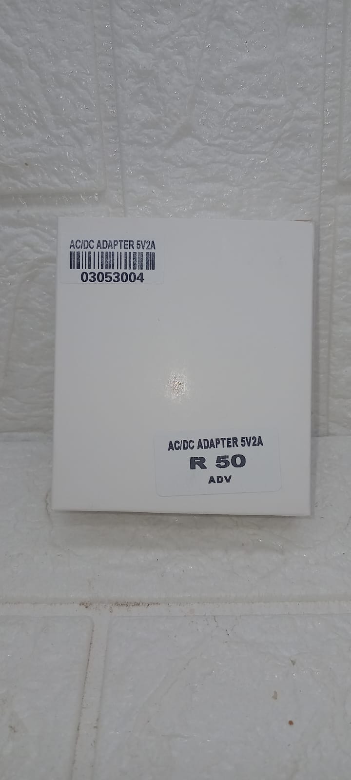 AC/DC ADAPTER 5V2A