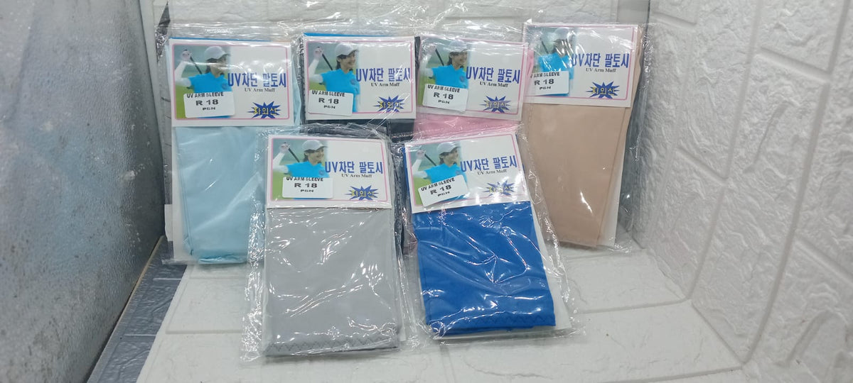 UV ARM SLEEVE