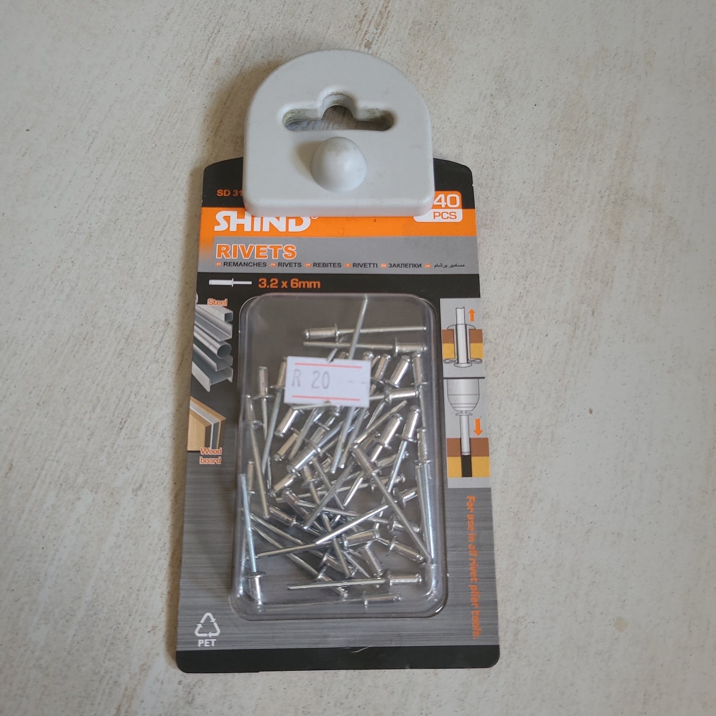 SHIND 3.2 × 6mm Rivets(40 pack)