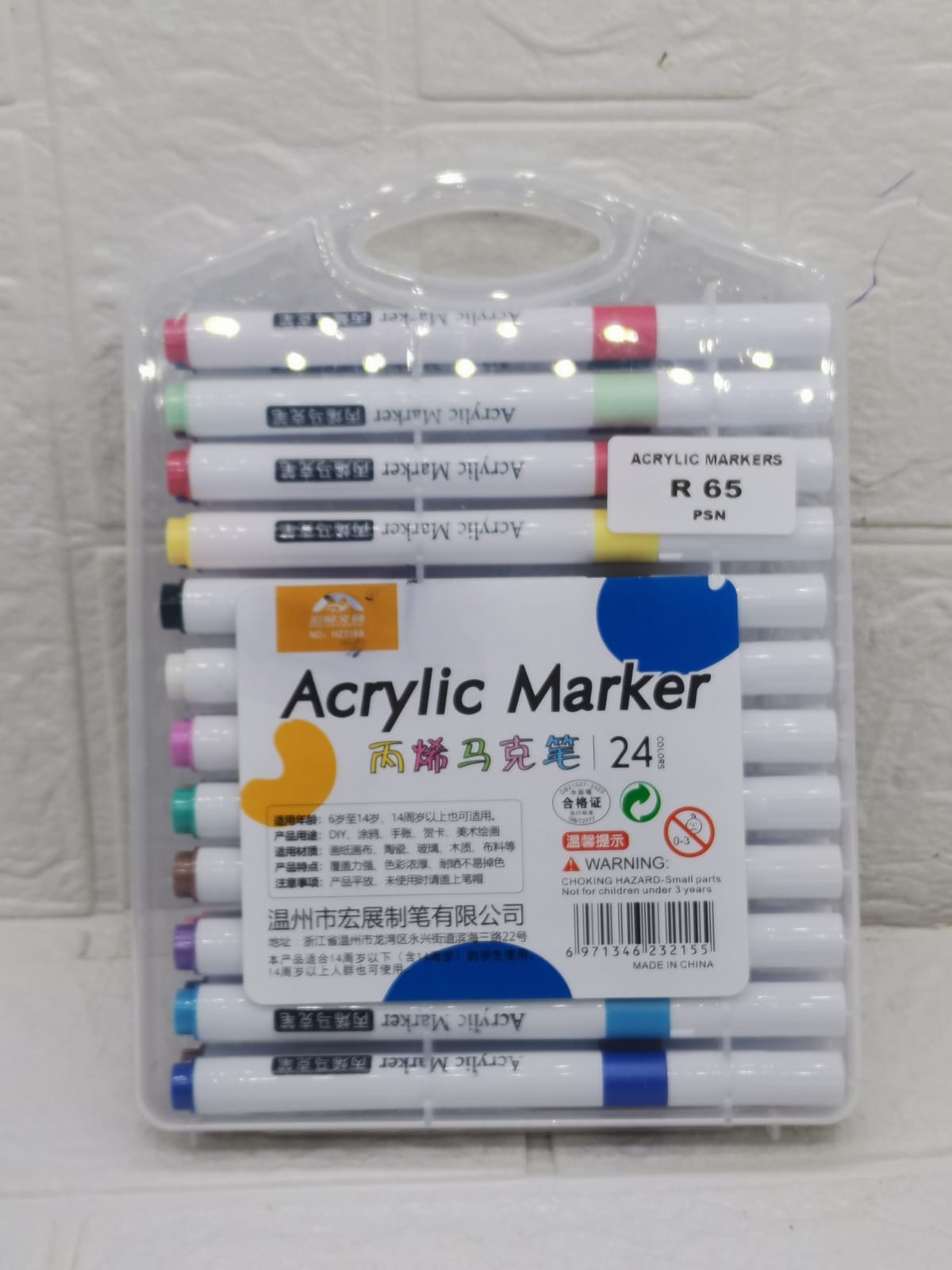 24 ACRYLIC MARKERS