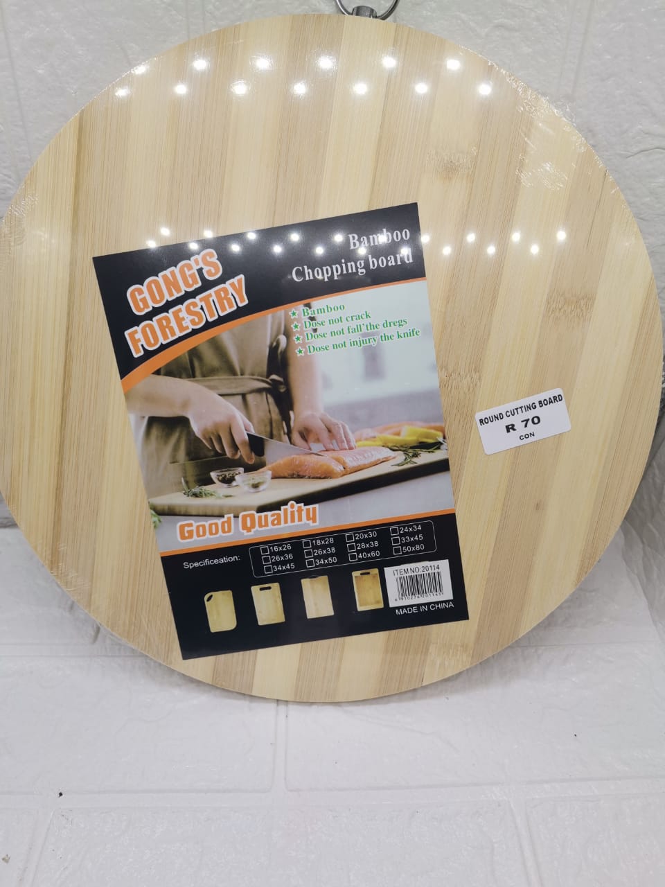 BAMBOO CHOPPING BOARD