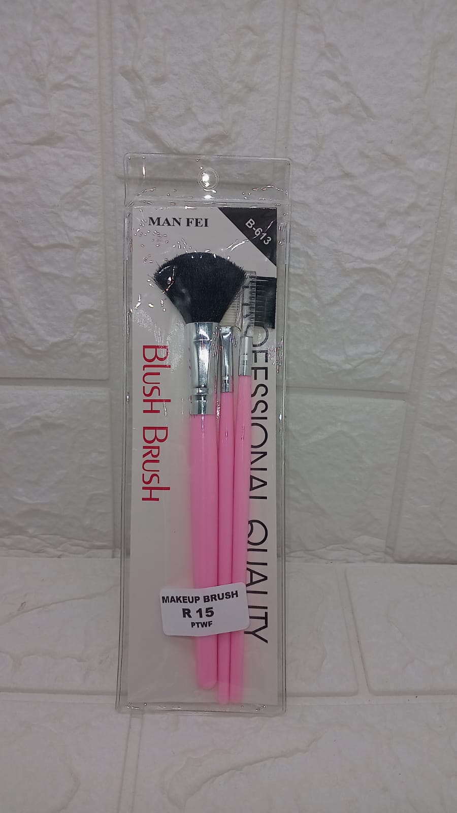 MAKE-UP BRUSH SET