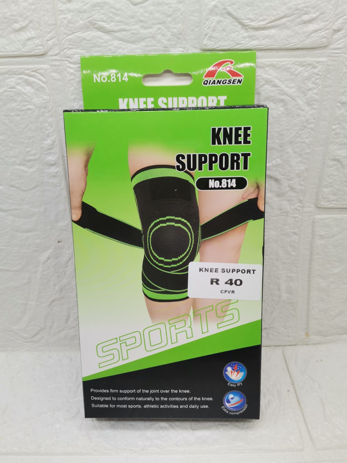 KNEE SUPPORT STRAP