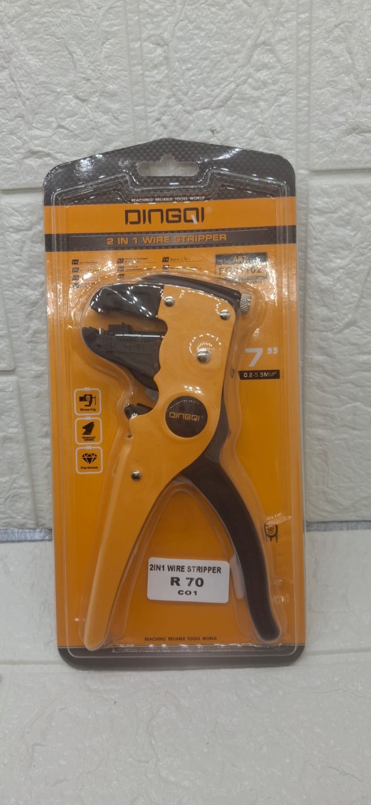 DINGQI 2 IN 1 WIRE STRIPPER