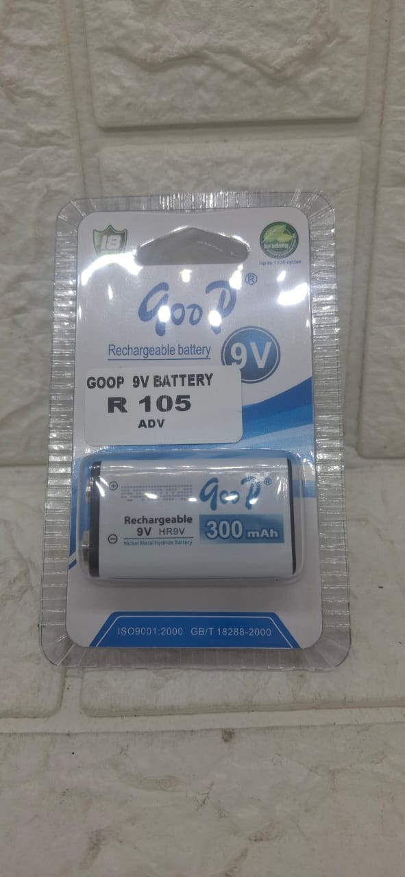 GOOP 9V RECHARGEABLE BATTERY