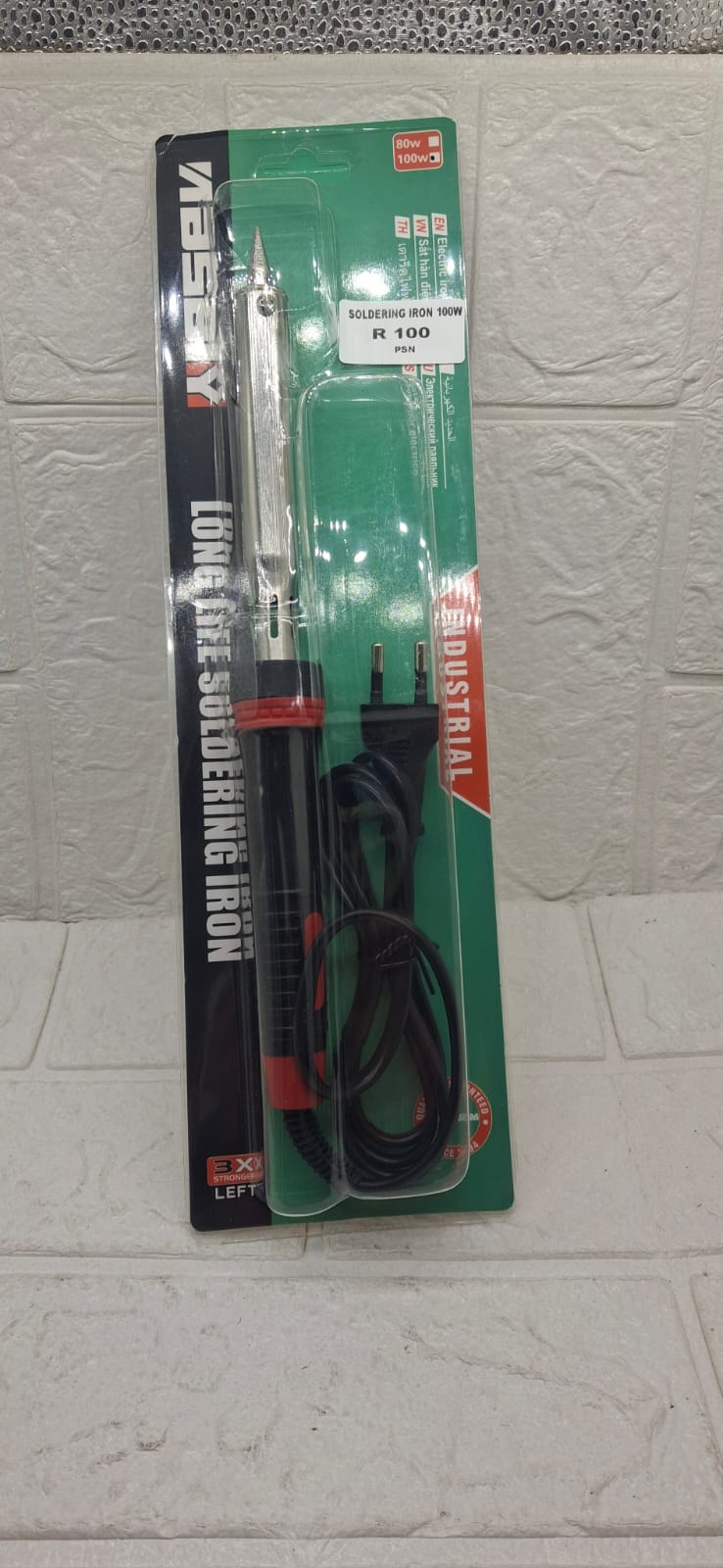 100W LONG LIFE SOLDERING IRON