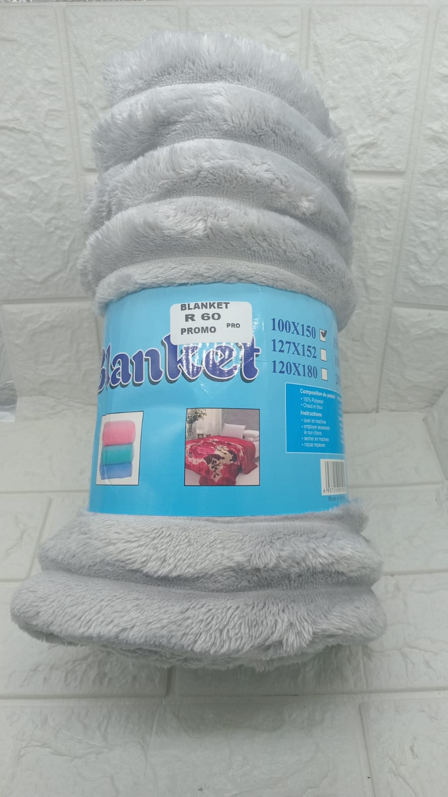 GREY SOFT FLEECE BLANKET