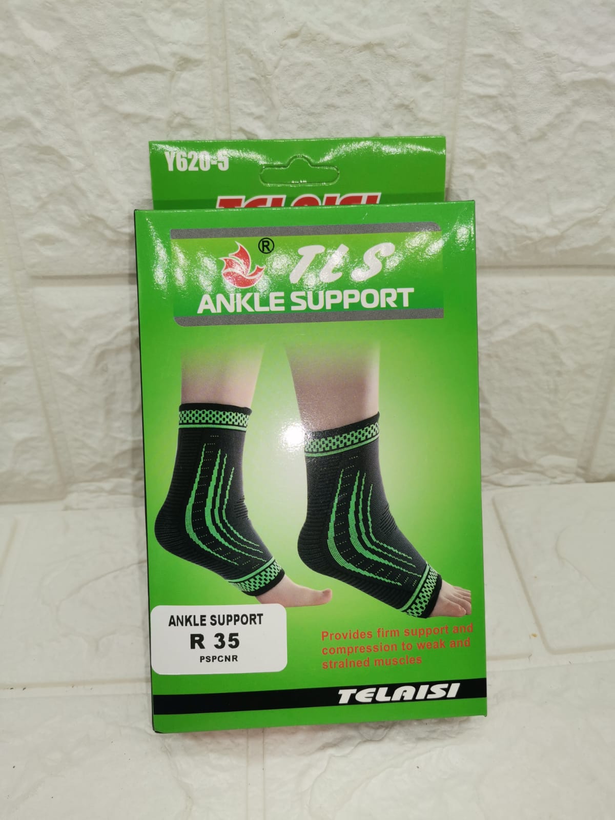ANKLE SUPPORT
