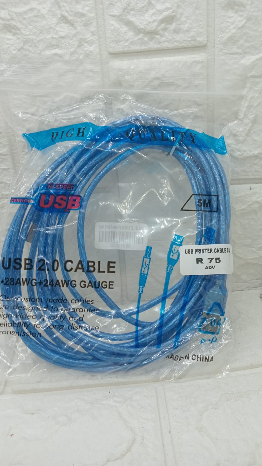 5M USB PRINTER CABLE