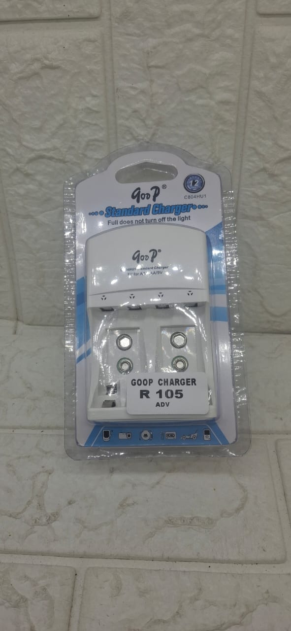 GOOP RECHARGEABLE BATTERY CHARGER