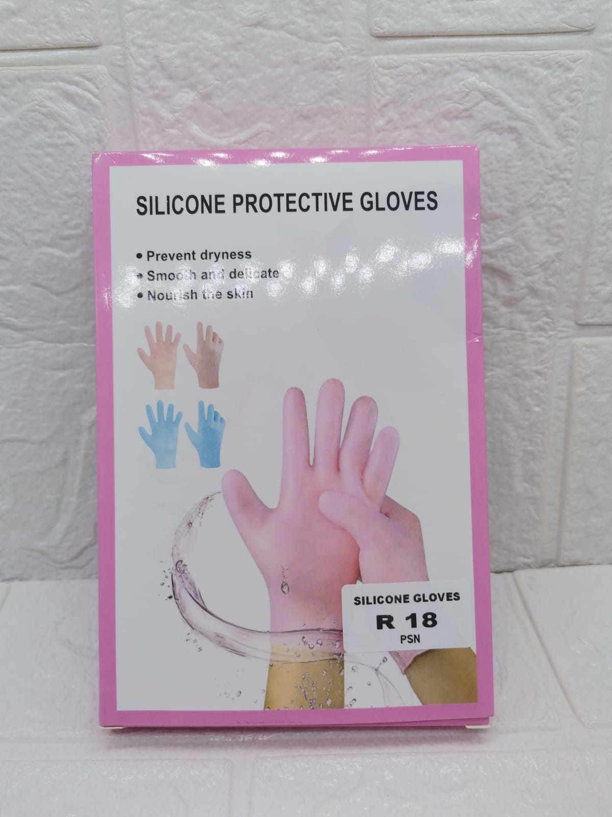 SILICONE PROTECTIVE GLOVES
