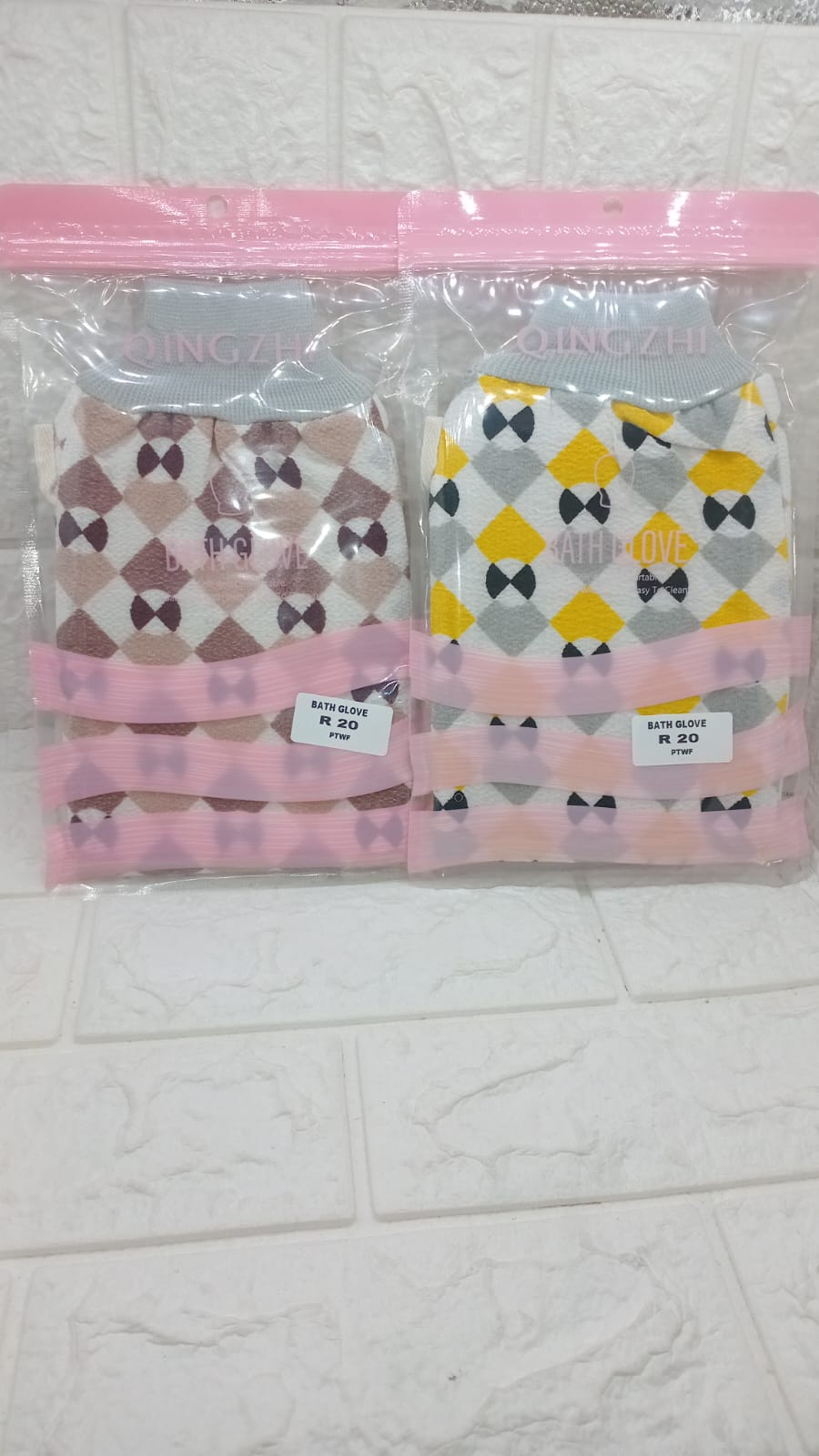 BATH GLOVES