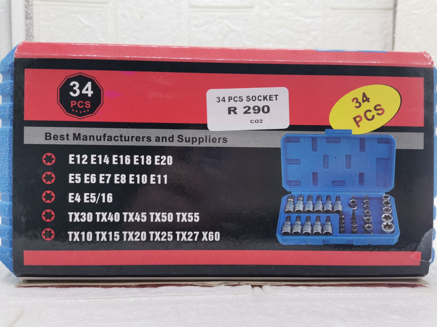 34 PIECE SOCKET SET
