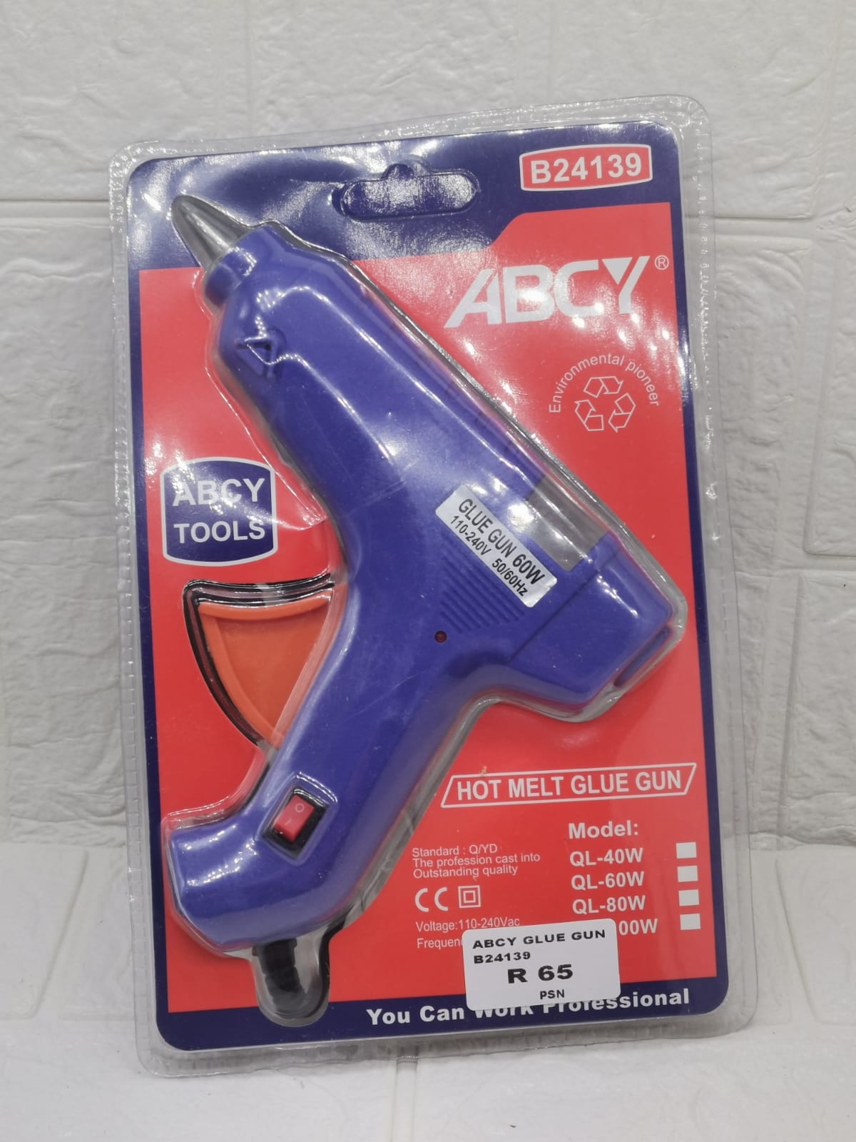 ABCY 60W GLUE GUN