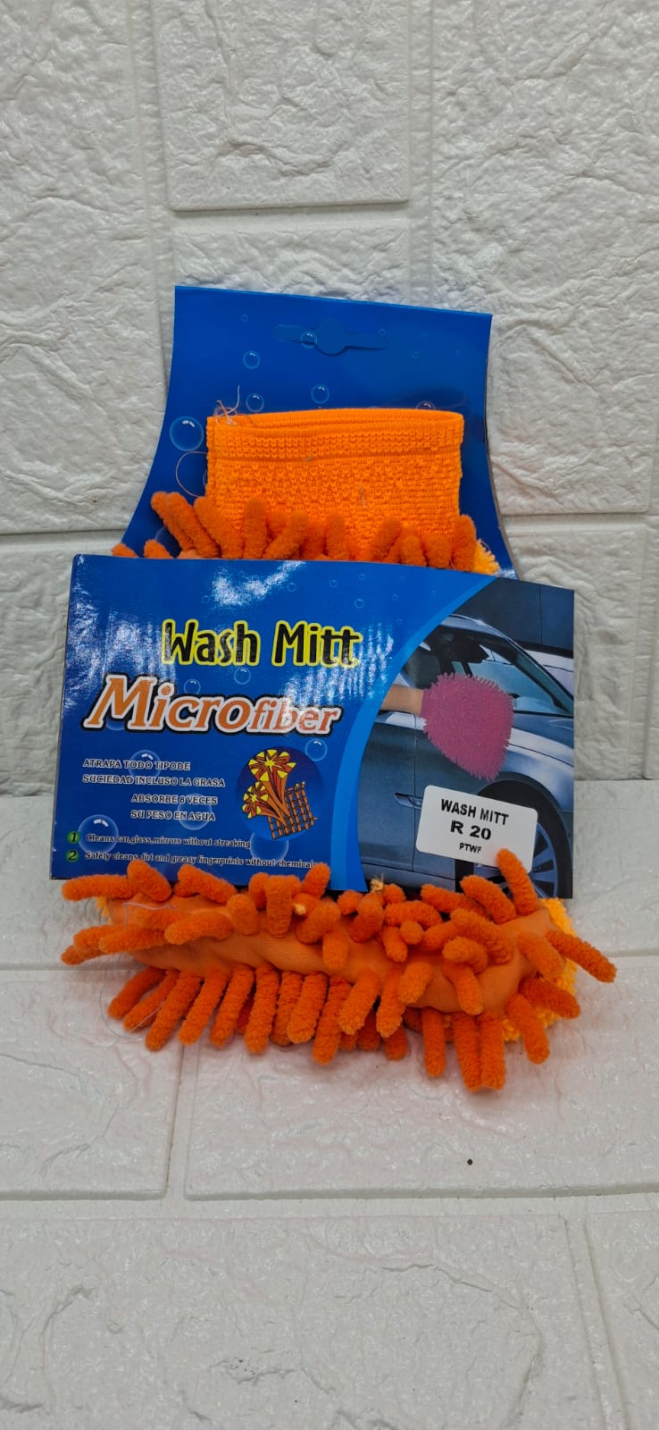 MICROFIBER WASH MIT