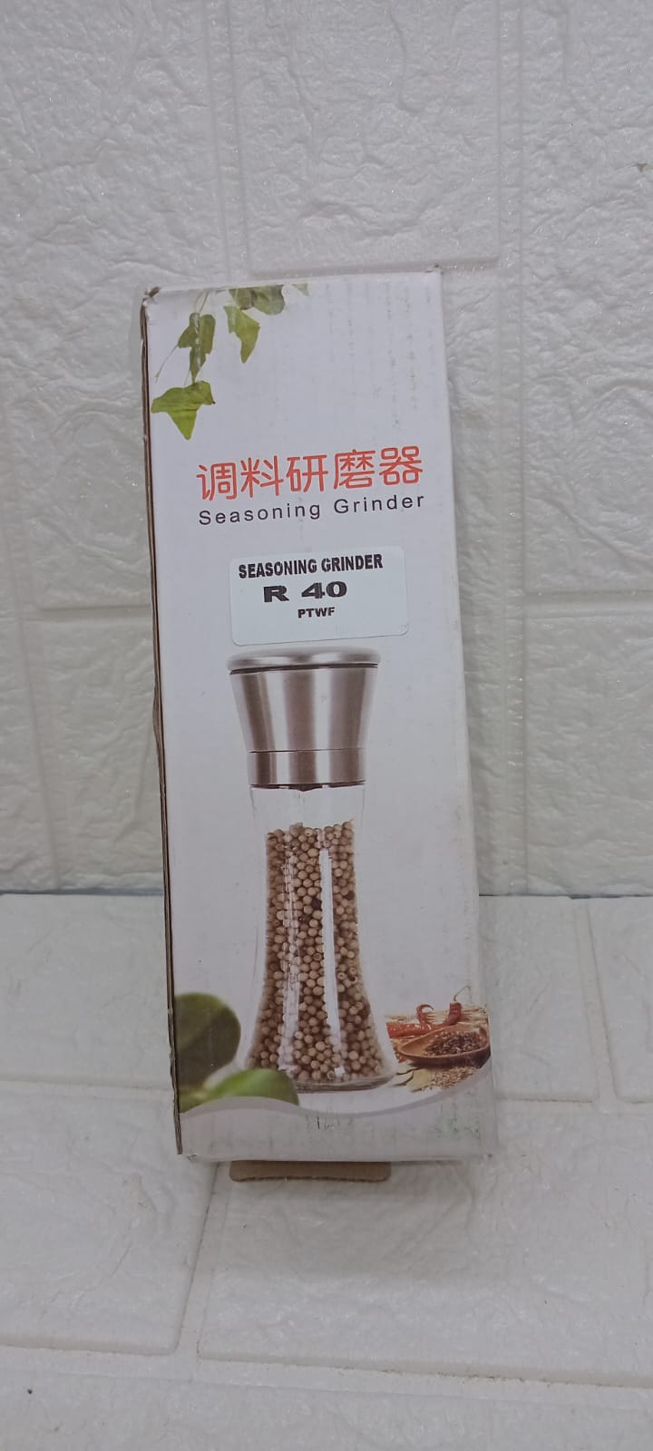 SEASONING GRINDER