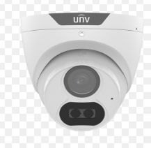 UNV ANALOG CAMERA