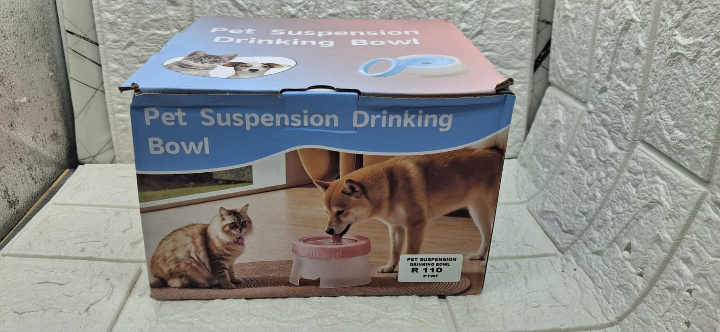 PET SUSPENSION DRINKING BOWL