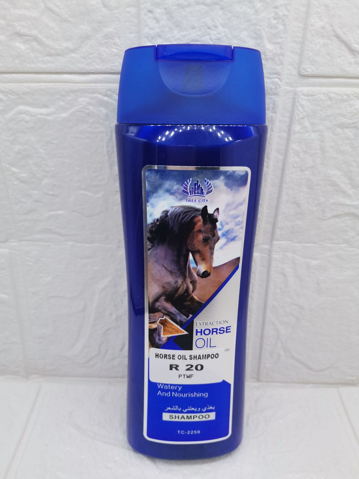 HORSE OIL SHAMPOO