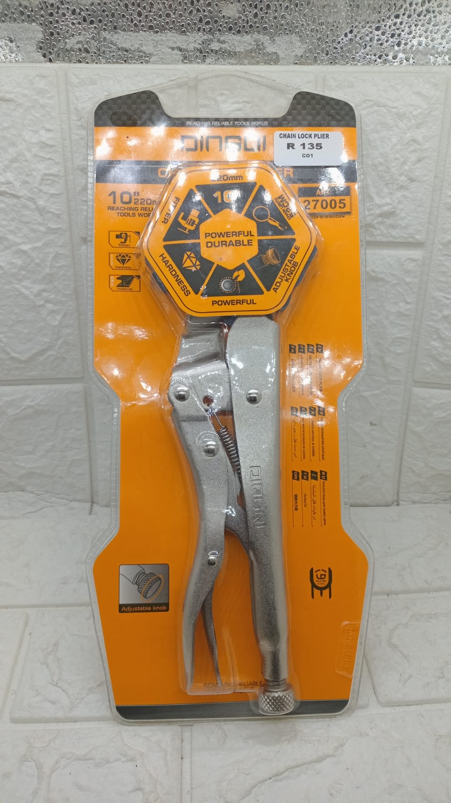 CHAIN LOCK PLIERS