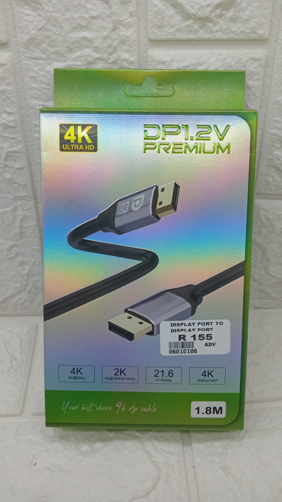 1.8 M DISPLAY PORT TO DISPLAY PORT