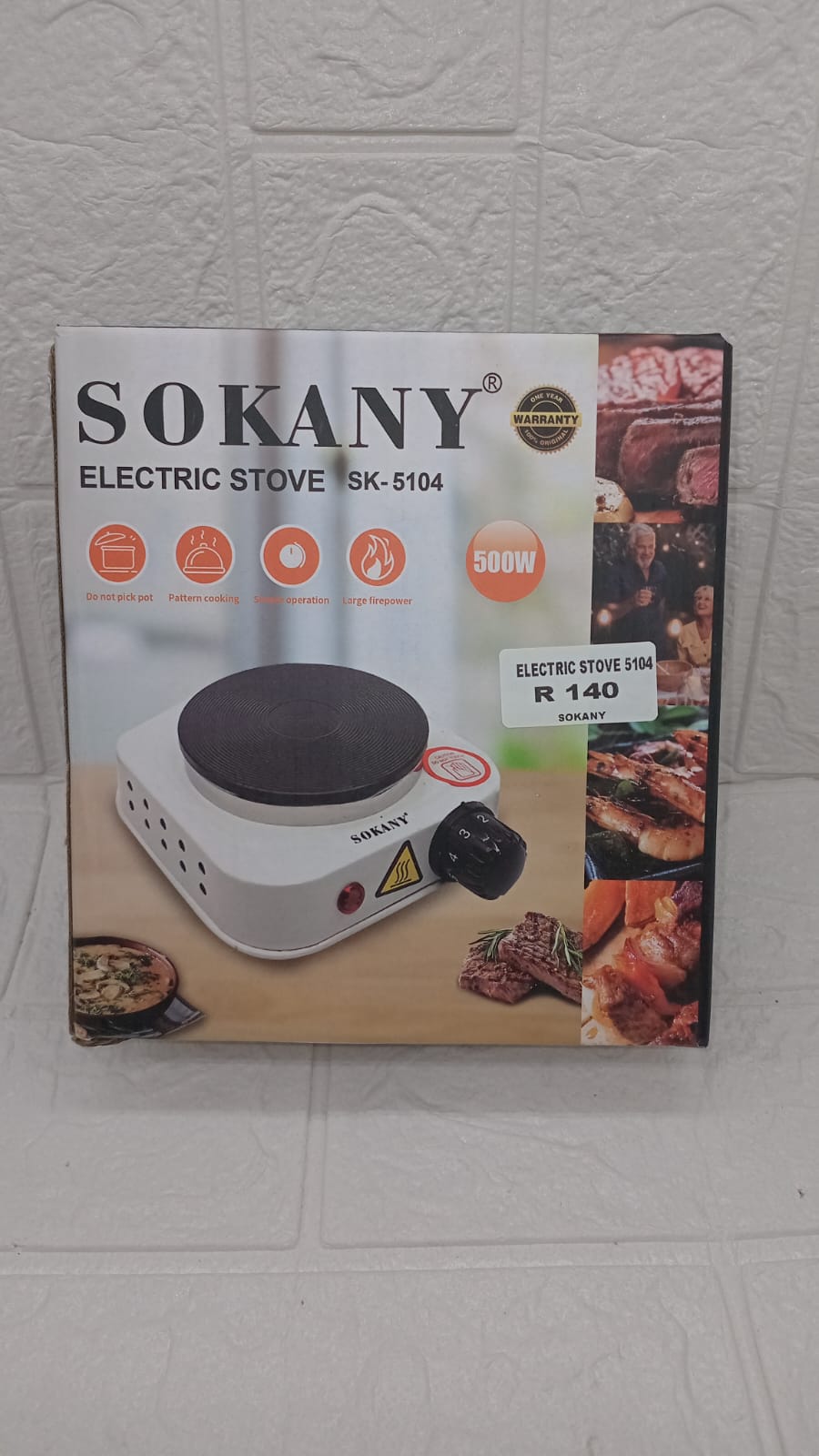 ONE PLATE ELECTRIC STOVE