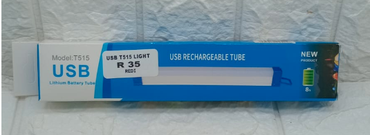 SMALL USB RECHARGEABLE LIGHT