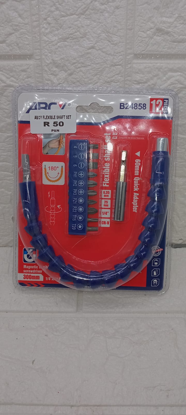 FLEXIBLE SHAFT SET