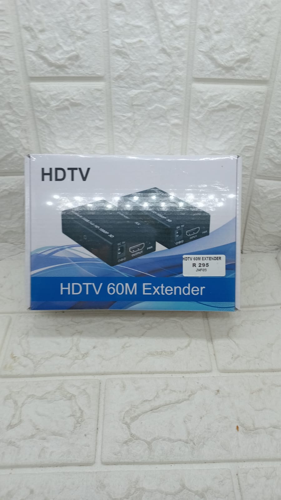 HDTV 60M EXTENDER