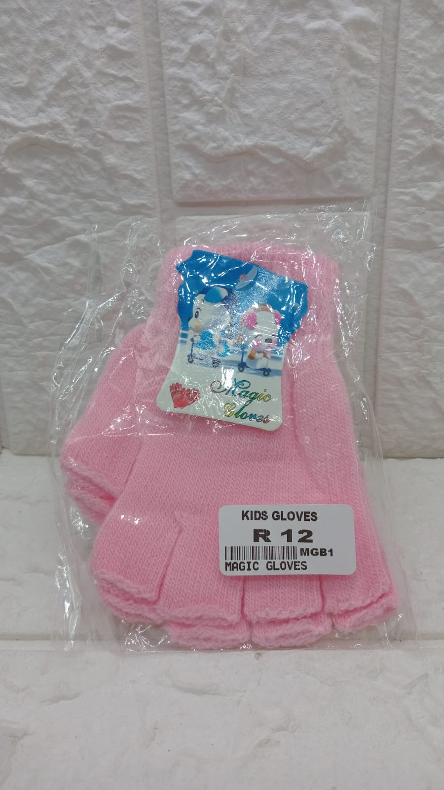 KIDS GLOVES