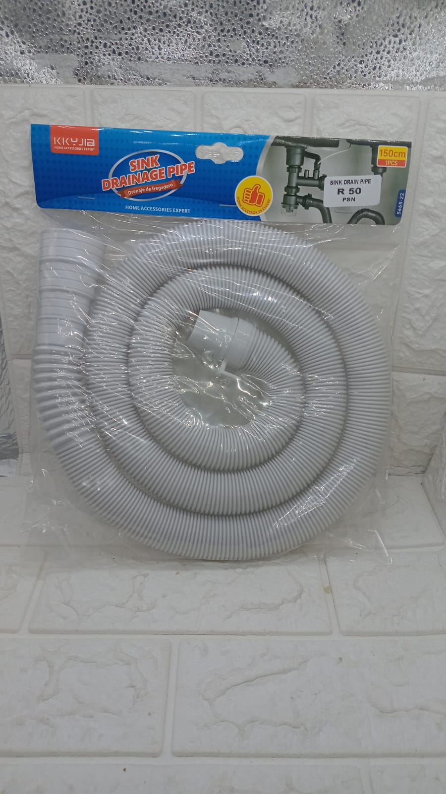 SINK DRAIN PIPE
