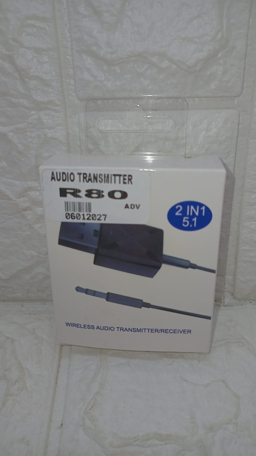 AUDIO TRANSMITTER