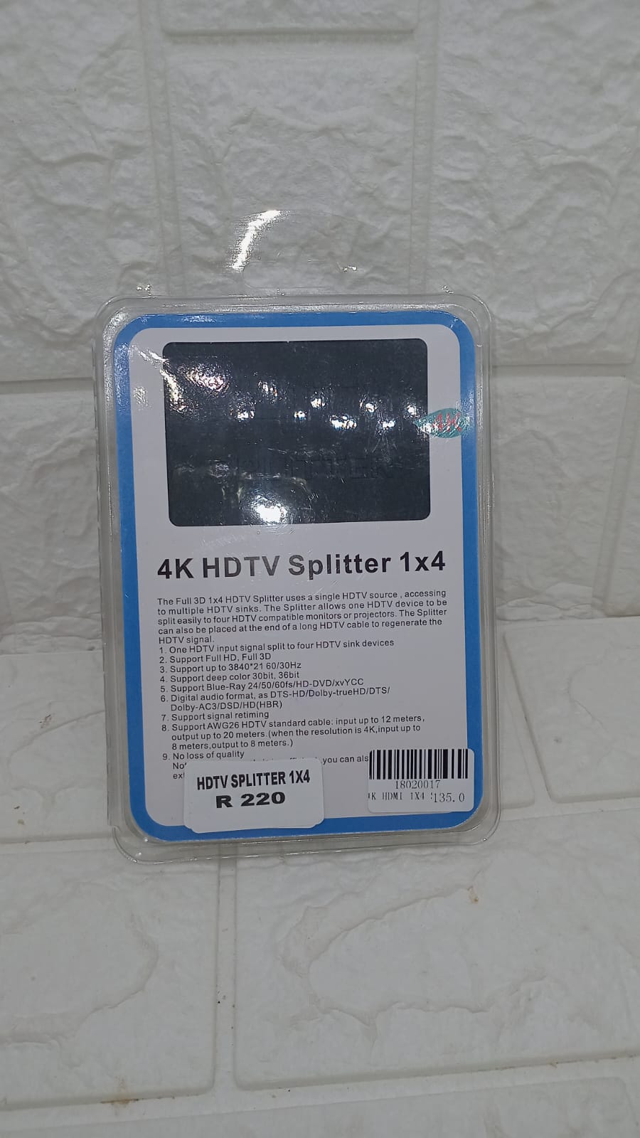 HDMI SPLITTER 1X4