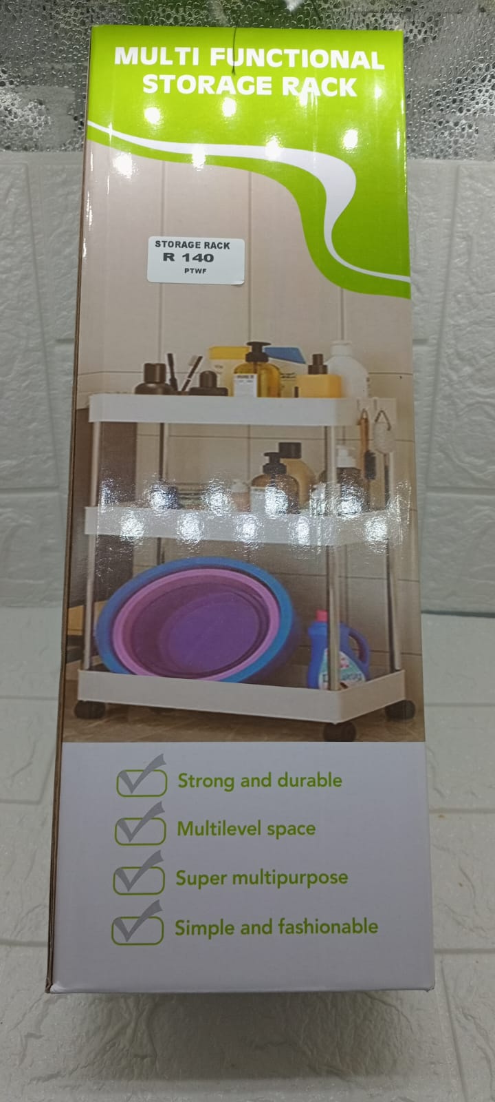 STORAGE RACK
