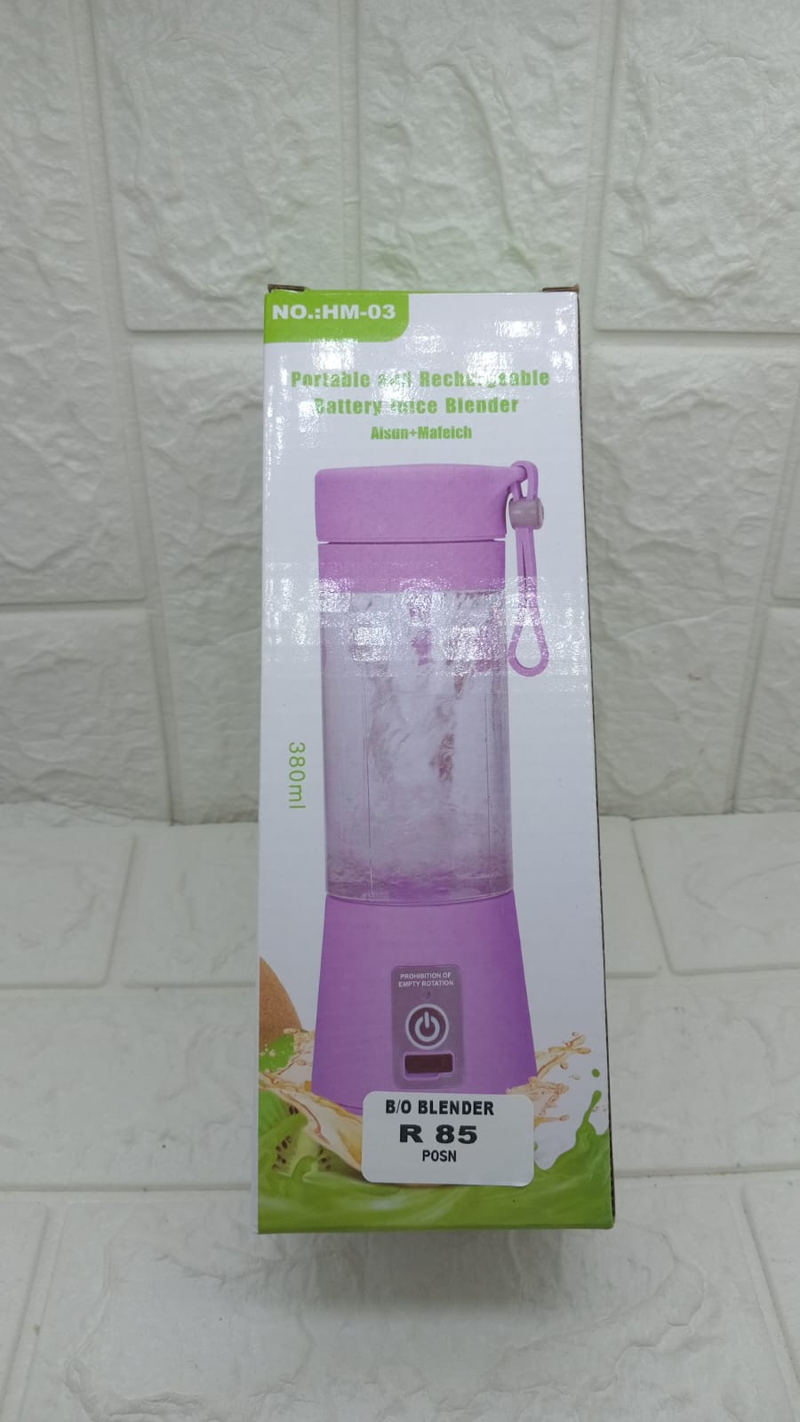 PORTABLE AND RECHARGEABLE JUICE BLENDER