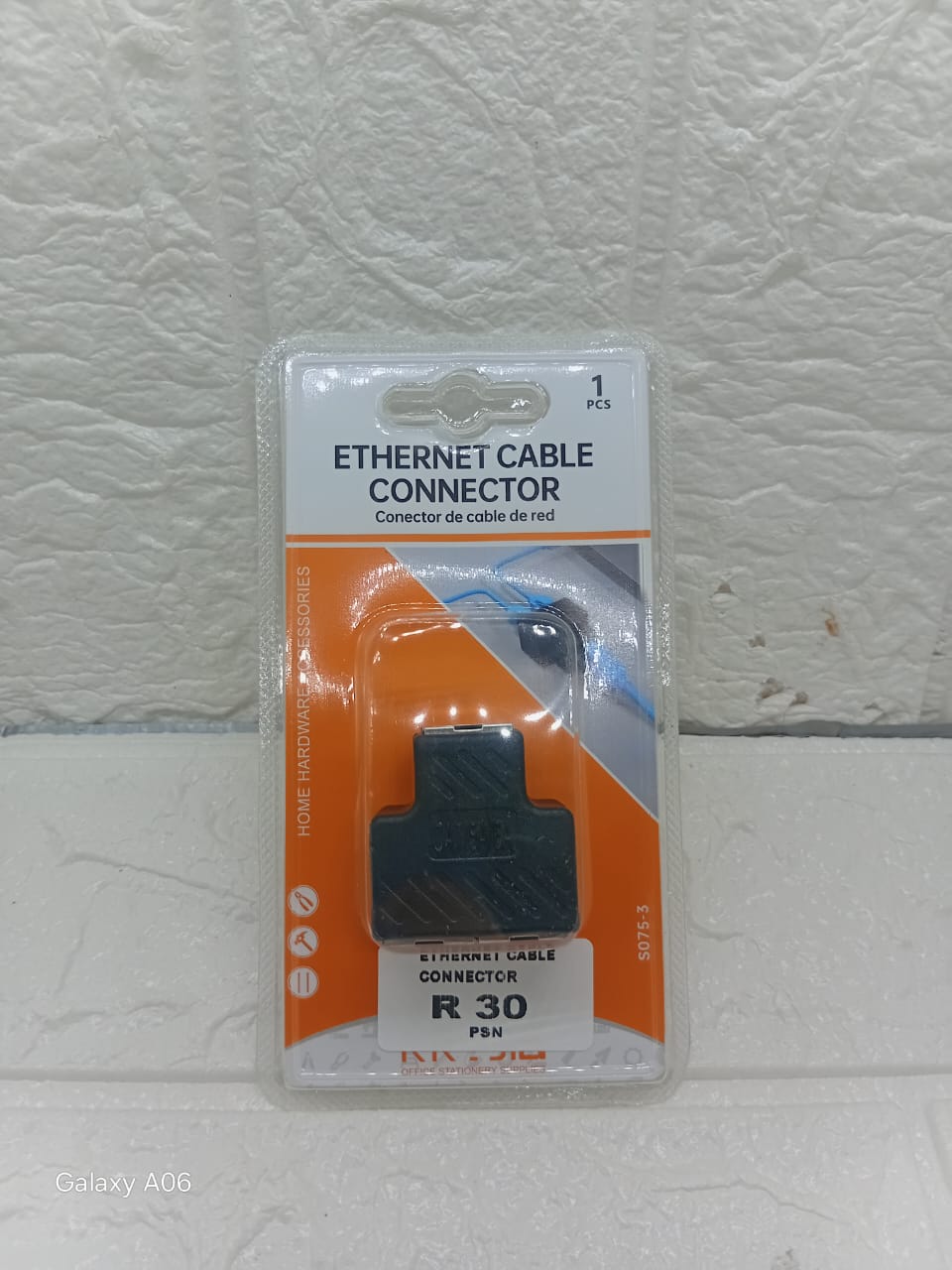 ETHERNET CABLE CONNECTOR