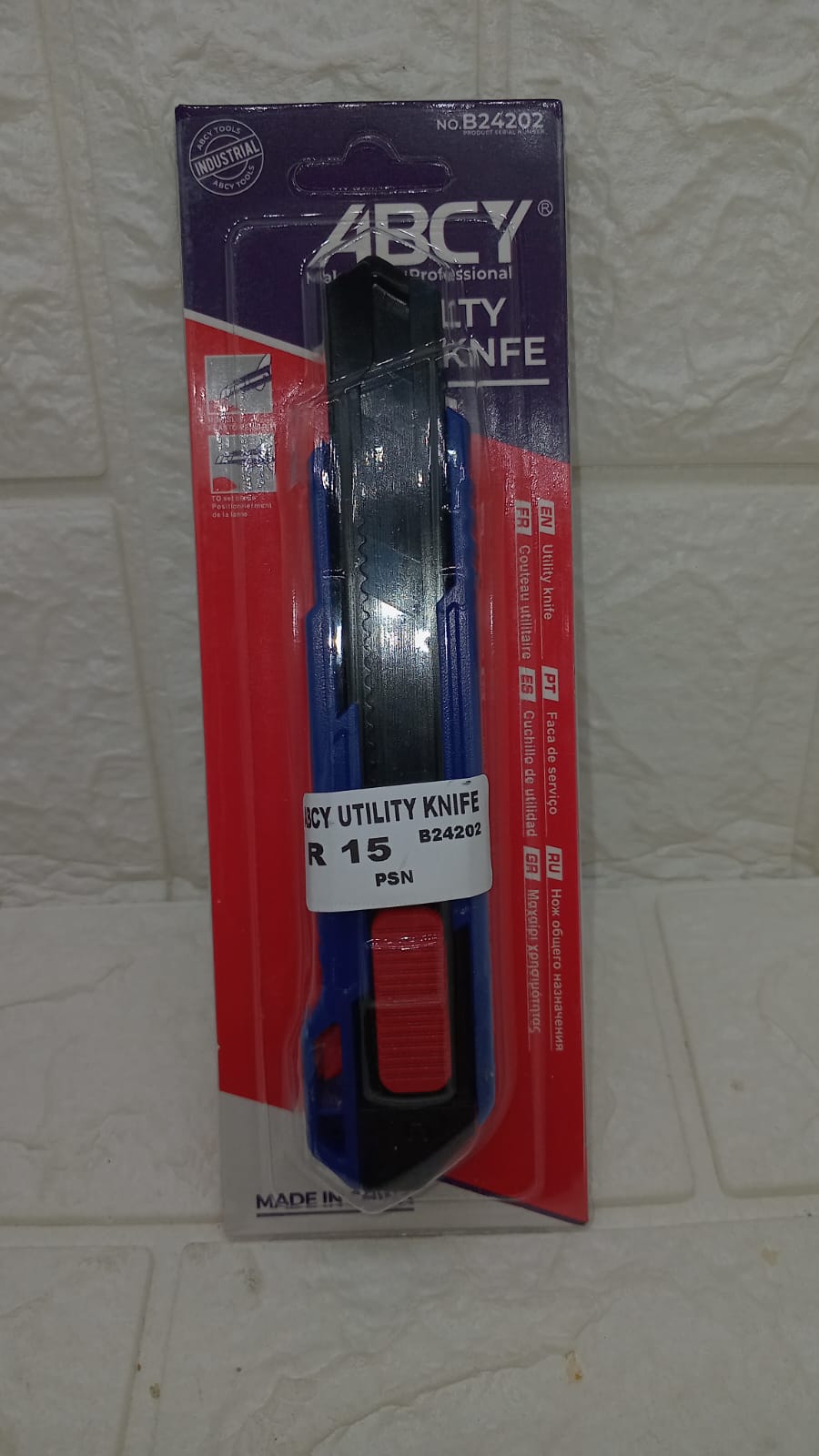 ABCY UTILITY KNIFE
