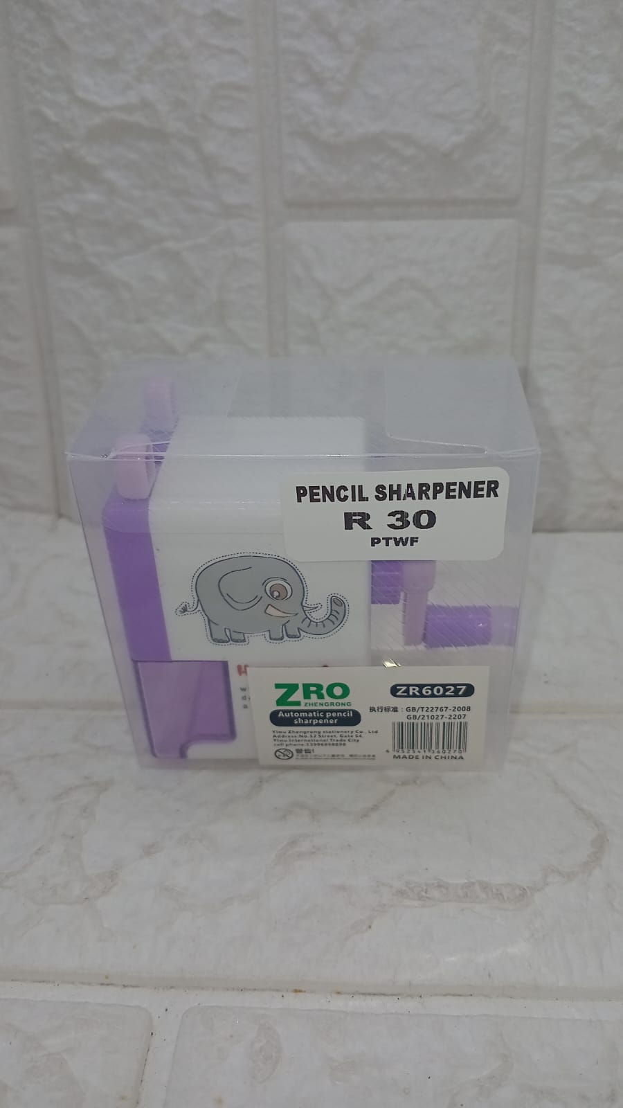 PENCIL SHARPENERS
