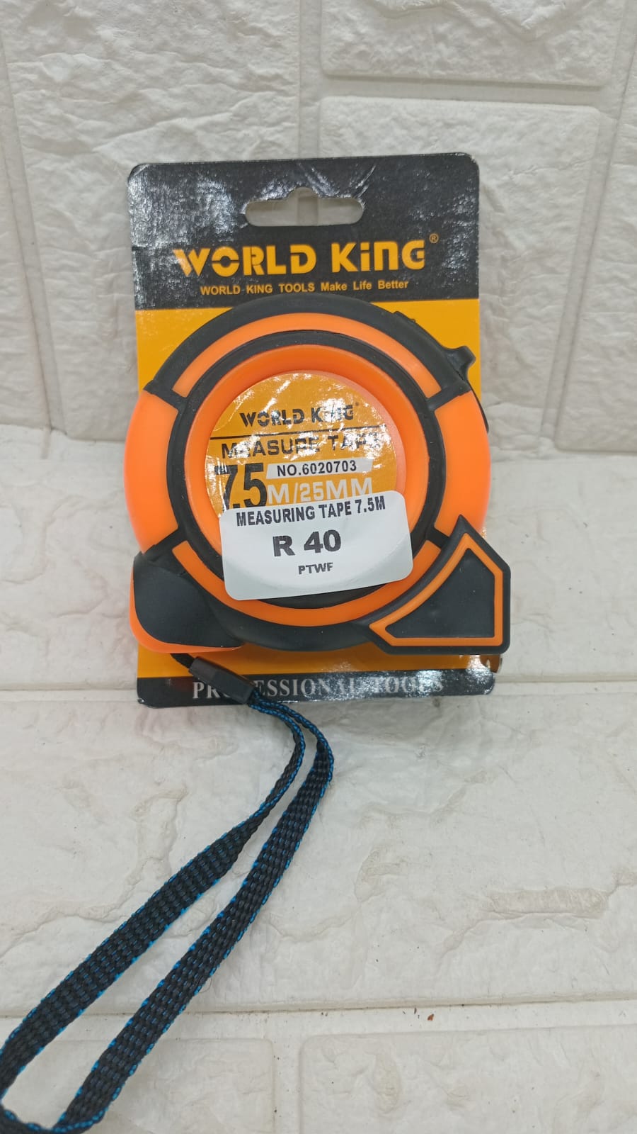 MEASURING TAPE 7.5M