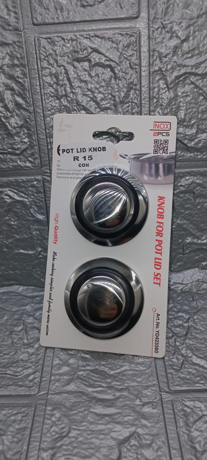 POT LID KNOB
