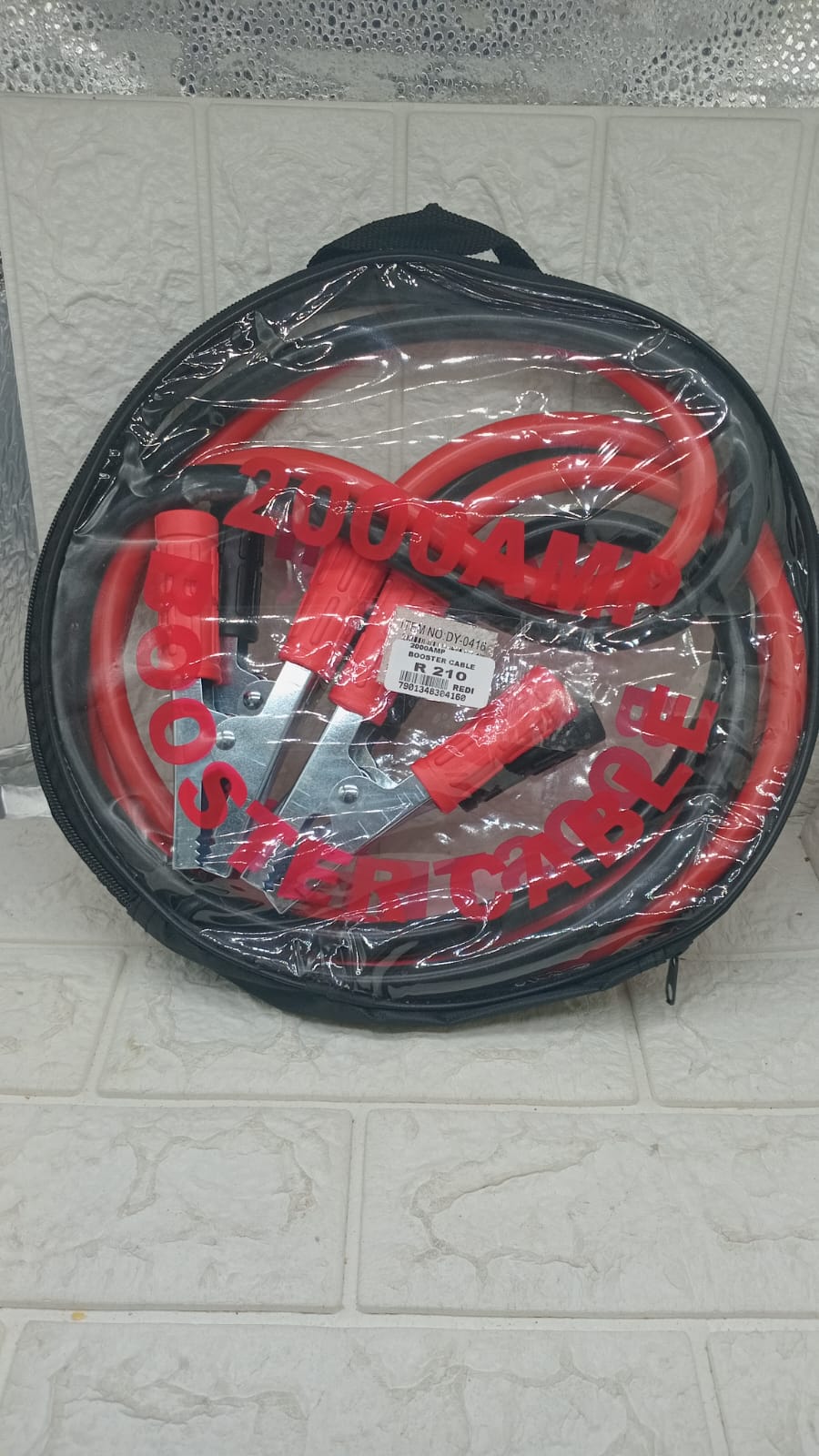 2000AMP BOOSTER CABLE