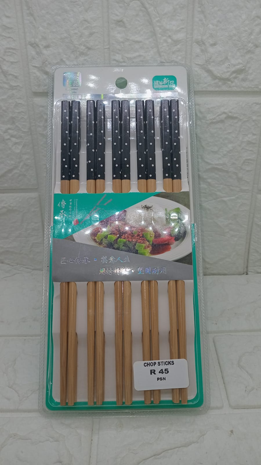 CHOPSTICKS
