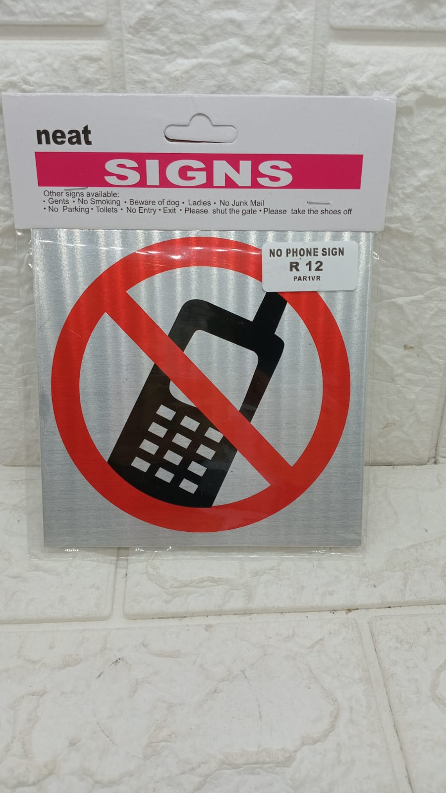 NO PHONE SIGN