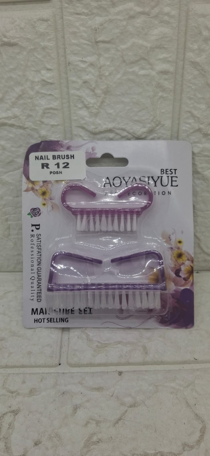NAIL BRUSH SET