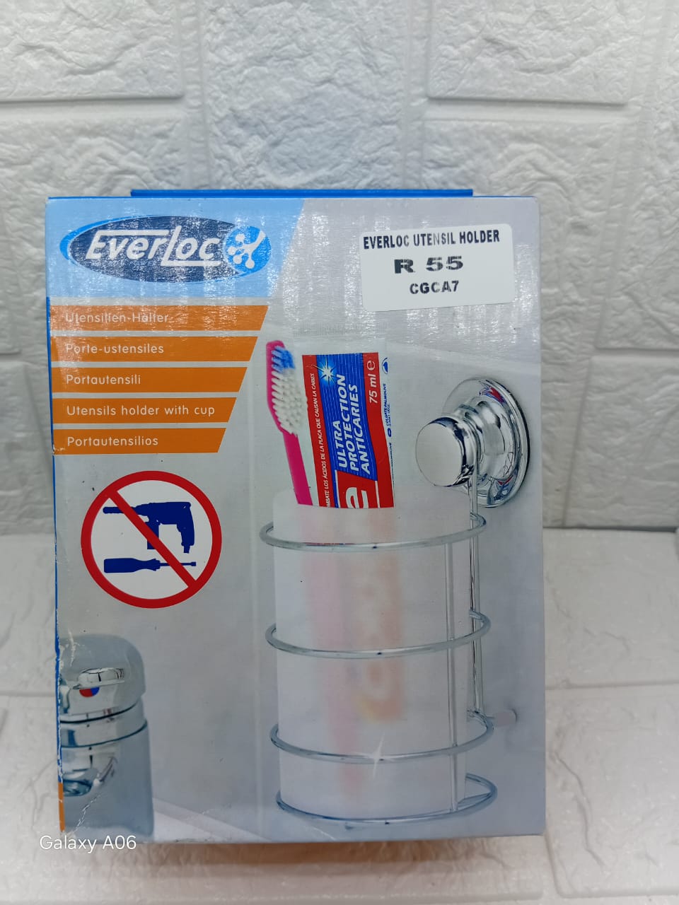 BATHROOM UTENSIL HOLDER