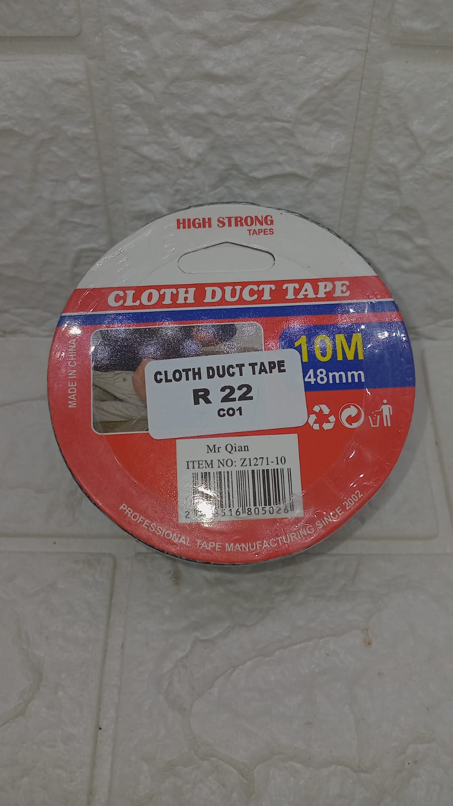 CLOTH DUCT TAPE