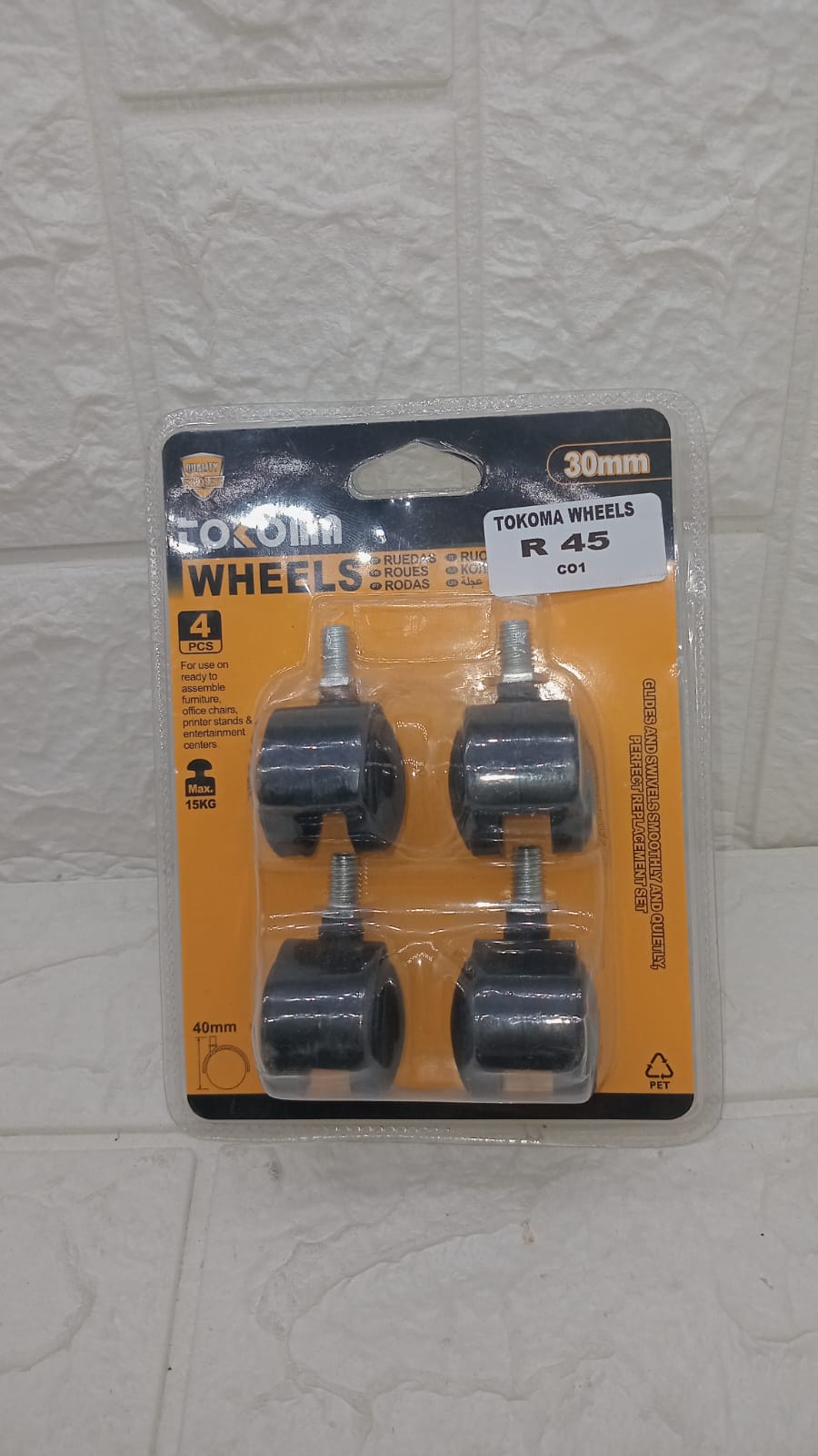 TOKOMA WHEELS